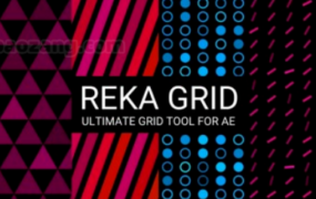 AE插件中文汉化-Reka Grid v1.3图形矩阵网格设计排列自定义动画生成器 Win/MAC