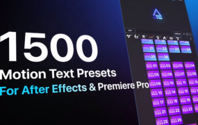AE脚本-1500种文字标题缓入缓出弹跳动作预设 Text Library Pro