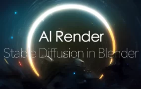 Blender插件-Ai人工智能自动渲染 Ai Render – Stable Diffusion In Blender V0.6.6