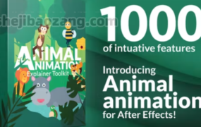 AE模板-创意二维卡通动物解说角色动作绑定MG动画预设工具包V2+使用教程 Animal Character Animation Explainer Toolkit