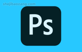 Photoshop CC 2022 软件下载-PS安装教程