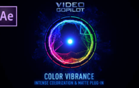 VideoCopilot Color Vibrance着色插件+安装教程