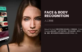 PS最强Ai人工智能修图磨皮Retouch Pro汉化插件！