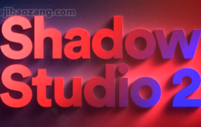 AE插件中文汉化-模拟真实长阴影拖尾3D投影Shadow Studio 2 v1.3.0 Win