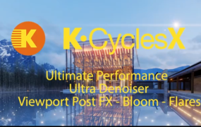 Blender插件-K-Cycles 3.32 高级GPU实时渲染器 支持Win/Linux