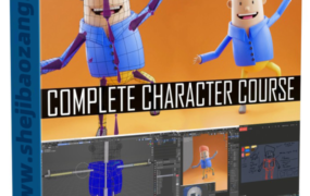 Blender教程（中文字幕）-角色建模与绑定动画实例制作视频课程