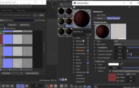 C4D插件-一键自动生成多通道贴图材质预设MaterialMaker v1.01 支持系统Win
