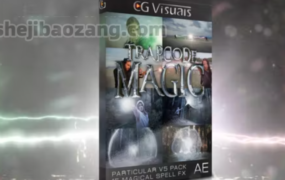 AE模板-一键制作神仙魔幻法术能量雷电火焰水花传送门打斗光波高级合成特效