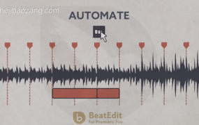 PR插件-BeatEdit v2.1.003自动卡点剪辑音乐鼓点自动节拍打点标记动画+ 使用教程