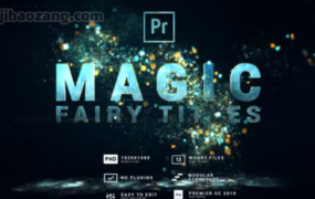 PR模板-奇幻童话优雅绚丽魔法粒子动画文字标题开场片头 Magic Fairy Particles Titles