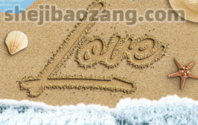 PS动作特效-真实夏日海洋沙滩文字特效海边字体logo样机PSD模板