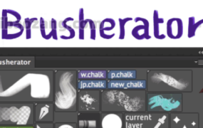 PS插件-最实用的PS笔刷分类管理神器Brusherator插件