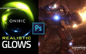 PS汉化版Oniric辉光特效插件，支持Win&Mac！